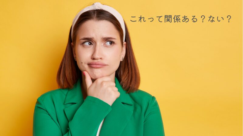 黄色の背景に緑の服を着た女性が、何かについて考えています。